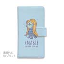 【手帳型】アマビエ(wakat)