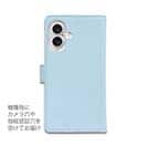 【手帳型】アマビエ(wakat)