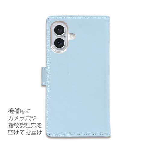 【手帳型】アマビエ(wakat)