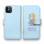 【手帳型】アマビエ(wakat)