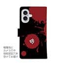 【手帳型】【釣りざんまい】入れ食い