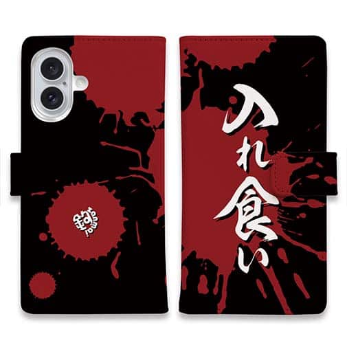 【手帳型】【釣りざんまい】入れ食い