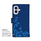 【手帳型】【釣りざんまい】入れ食い 波飛沫バージョン