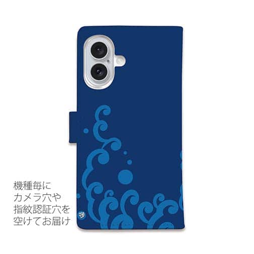 【手帳型】【釣りざんまい】入れ食い 波飛沫バージョン