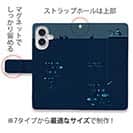 【手帳型】【釣りざんまい】のんびりと夜釣りを楽しむ