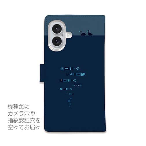 【手帳型】【釣りざんまい】のんびりと夜釣りを楽しむ