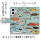 【手帳型】【FISH MAN】FISHING PARADAISE OKINAWA! ブルー