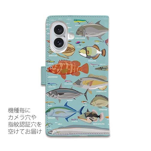 【手帳型】【FISH MAN】FISHING PARADAISE OKINAWA! ブルー