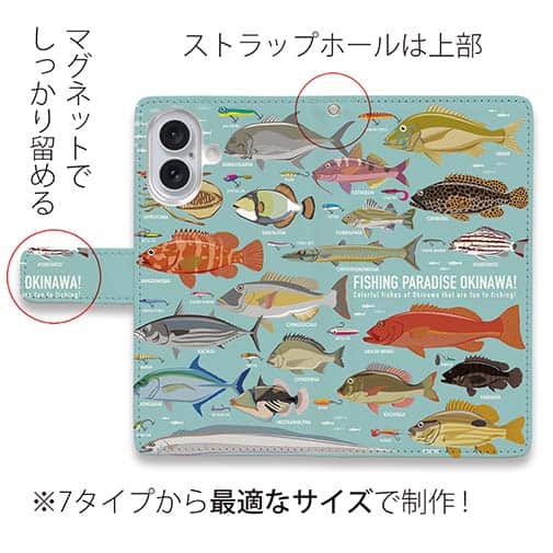 【手帳型】【FISH MAN】FISHING PARADAISE OKINAWA! ブルー
