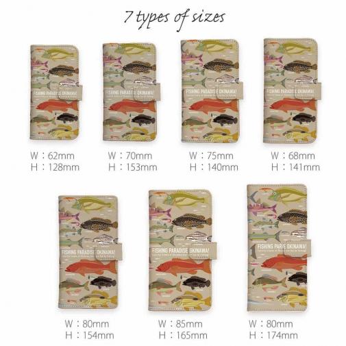 【手帳型】【FISH MAN】FISHING PARADAISE OKINAWA! ブラウン