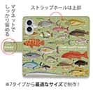 【手帳型】【FISH MAN】FISHING PARADAISE OKINAWA! グリーン