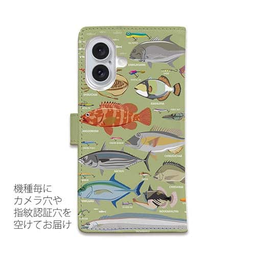 【手帳型】【FISH MAN】FISHING PARADAISE OKINAWA! グリーン