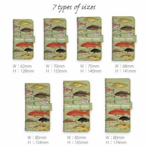 【手帳型】【FISH MAN】FISHING PARADAISE OKINAWA! グリーン