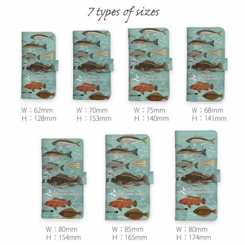 【手帳型】【FISH MAN】テトラ帯は釣り天国！ ブルー