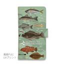 【手帳型】【FISH MAN】テトラ帯は釣り天国！ グリーン