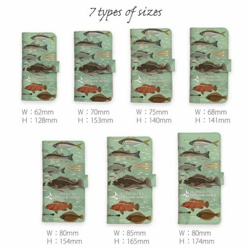 【手帳型】【FISH MAN】テトラ帯は釣り天国！ グリーン