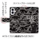 【手帳型】【FISH MAN】IBG バスフィッシングに大事な装備　グレー