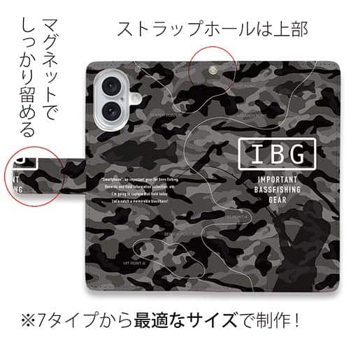 【手帳型】【FISH MAN】IBG バスフィッシングに大事な装備　グレー
