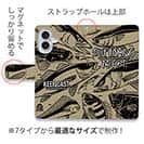 【手帳型】【FISH MAN】SURF FISHING TARGET!　ブラウン