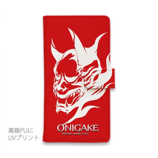 【手帳型】鬼掛　般若バージョン・レッド