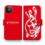 【手帳型】鬼掛　鬼火般若バージョン・レッド