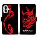 【手帳型】鬼掛　般若バージョン・ブラック