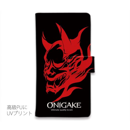 【手帳型】鬼掛　般若バージョン・ブラック