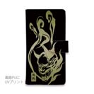 【手帳型】鬼掛　鬼火般若バージョン・ブラック＆ゴールド
