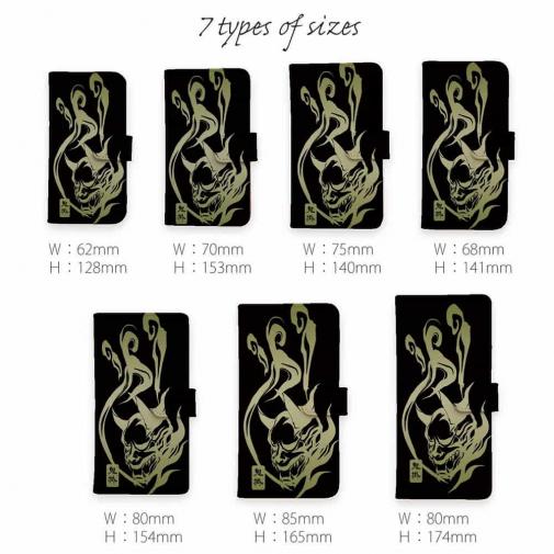 【手帳型】鬼掛　鬼火般若バージョン・ブラック＆ゴールド