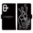 【手帳型】鬼掛　鬼火般若バージョン・ブラック＆シルバー