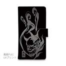【手帳型】鬼掛　鬼火般若バージョン・ブラック＆シルバー