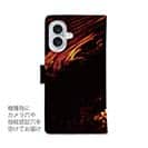 【手帳型】鬼掛　般若ファイヤーパターン Part1