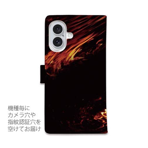 【手帳型】鬼掛　般若ファイヤーパターン Part1