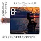 【手帳型】夕マズメの釣りガール