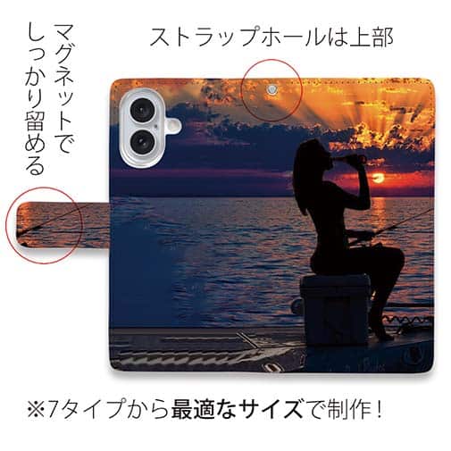 【手帳型】夕マズメの釣りガール