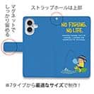 【手帳型】【釣りざんまい】ウトウトアングラー_ブルー