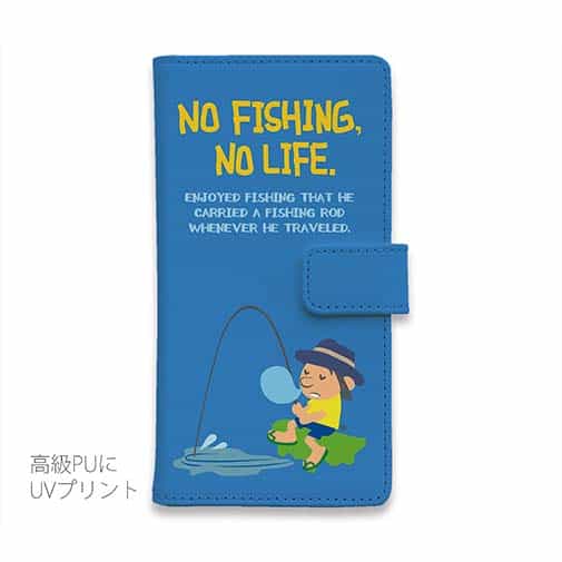 【手帳型】【釣りざんまい】ウトウトアングラー_ブルー