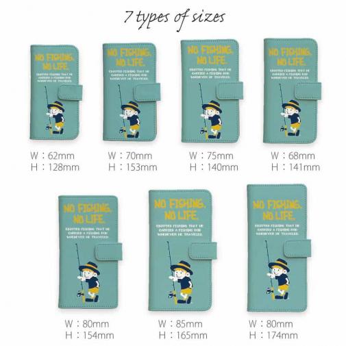 【手帳型】【釣りざんまい】釣りに行きたい少年_ミント