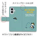 【手帳型】【釣りざんまい】釣りを楽しむ少年_ミント