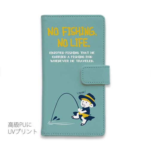 【手帳型】【釣りざんまい】釣りを楽しむ少年_ミント