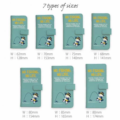 【手帳型】【釣りざんまい】釣りを楽しむ少年_ミント