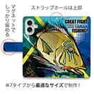【手帳型】【FISH MAN】GREAT FIGHT TAMAN FISHING!