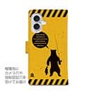 【手帳型】【FISH MAN】CAUTION LURE FISHING JUNKIE!