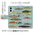 【手帳型】【FISH MAN】フィッシングパラダイス「フレッシュウォーター編」ブルー