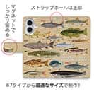 【手帳型】【FISH MAN】フィッシングパラダイス「フレッシュウォーター編」ブラウン