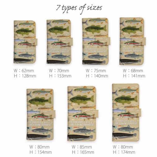 【手帳型】【FISH MAN】フィッシングパラダイス「フレッシュウォーター編」ブラウン