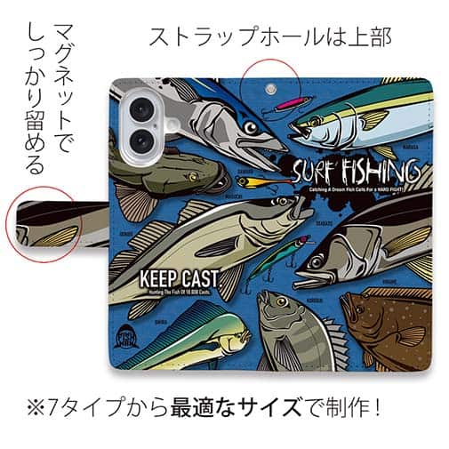 【手帳型】【FISH MAN】SURF FISHING Color! ブルー
