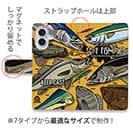 【手帳型】【FISH MAN】SURF FISHING Color! オレンジ