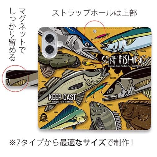 【手帳型】【FISH MAN】SURF FISHING Color! オレンジ