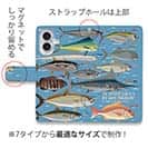 【手帳型】【FISH MAN】BIG GAME PARADAISE! ブルー